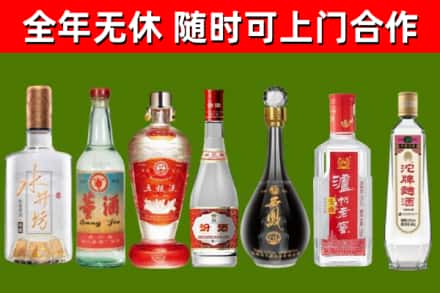 内江回收老酒价格